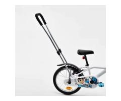 迪卡儂腳踏車輔助桿 - 1/1