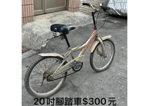 謝謝😄 版主
小朋友腳踏車