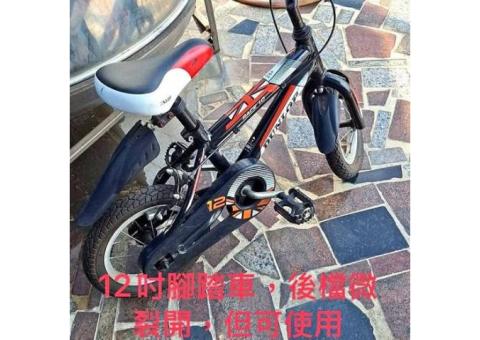 二手滑步車、腳踏車