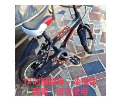 二手滑步車、腳踏車 - 1/1