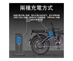 注意!注意!撿便宜啦！全新電動折疊腳踏車 新款到貨   廠商一手價格  買一台也是批發價  全新電動折疊腳踏車