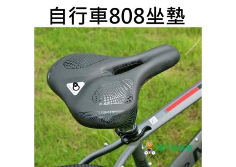 808坐墊 自行車坐墊 腳踏車坐墊 中空透氣 中空坐墊 單車坐墊 加厚坐墊 寬版坐墊 公路車坐墊 登山車座墊 淑女車坐墊
