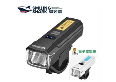 微笑鯊正品 QX-D431 自行車前燈 自行車燈 腳踏車大燈 德規 TYPE-C充電 感應式大燈 腳踏車前燈