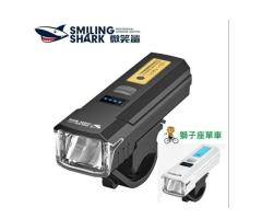 微笑鯊正品 QX-D431 自行車前燈 自行車燈 腳踏車大燈 德規 TYPE-C充電 感應式大燈 腳踏車前燈 - 1/1