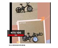 腳踏車鑰匙圈懷錶 - 1/1