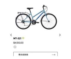 售～全新美利達腳踏車$2500

意者請私訊｛田中面交｝ - 1/1