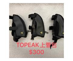 公路車、自行車、下坡車、登山車、腳踏車、摺疊腳踏車，周邊配件