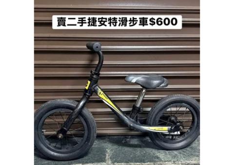 兒童腳踏車