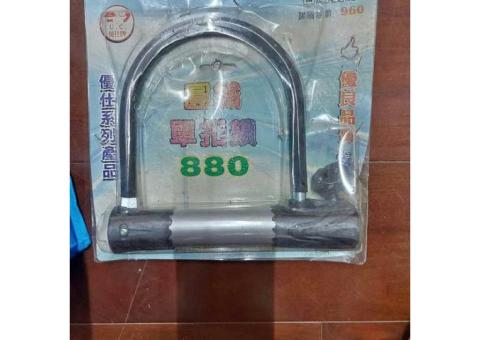 全新，機車 腳踏車 用 大鎖
