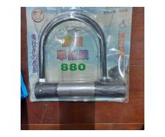 全新，機車 腳踏車 用 大鎖