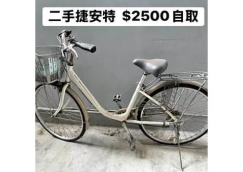 捷安特變速腳踏車