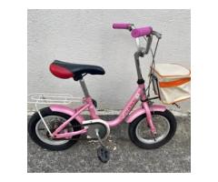 12～20寸兒童腳踏車 - 1/1