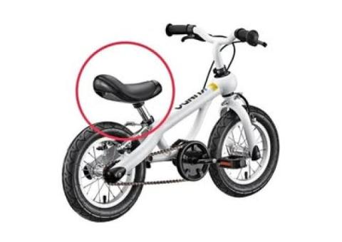 西班牙 KUNDO 滑步腳踏車加長座椅墊 通用款