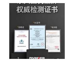 腳踏車電助力 - 1/1