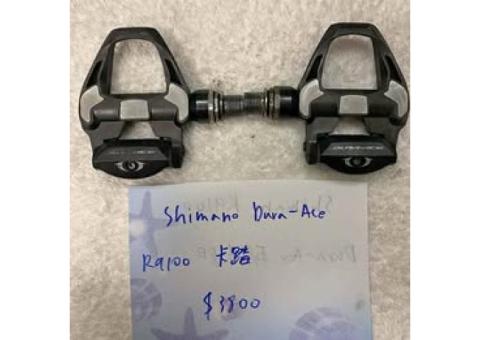 公路車 腳踏車 自行車 卡踏 踏板
SHIMANO Dura-Ace Look Exustar Wellgo