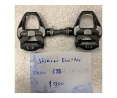 公路車 腳踏車 自行車 卡踏 踏板
SHIMANO Dura-Ace Look Exustar Wellgo - 1/1