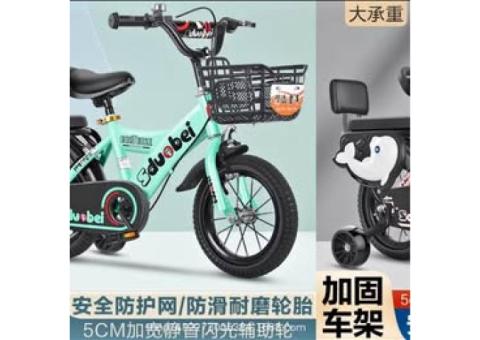 徵國小三年級腳踏車當生日禮❤️